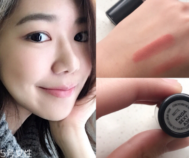 裸粉色口紅好看嗎 裸粉色口紅有哪些牌子 裸粉色口紅好看嗎 裸粉色口紅有哪些牌子