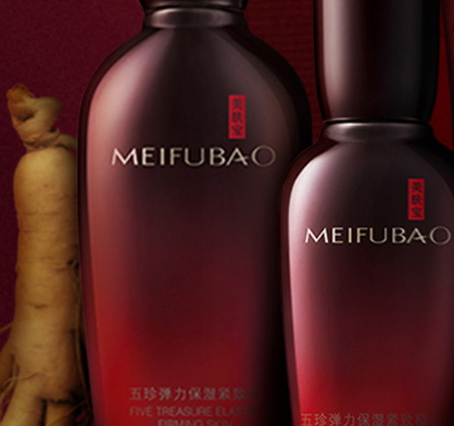 美膚寶和水密碼哪個好？美膚寶和水密碼適合的年齡