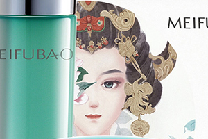 美膚寶和韓束哪個好？