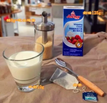 奶蓋怎么做？奶蓋的簡單步驟