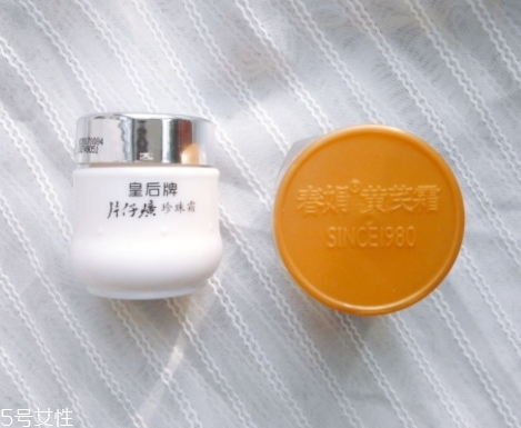 春娟和片仔癀哪個好？春娟vs片仔癀面霜