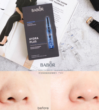 babor安瓶多少錢？不同系列babor安瓶價格表