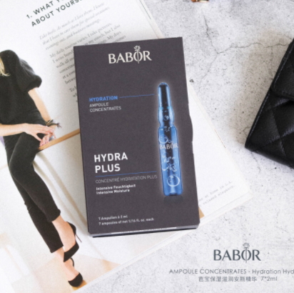 babor安瓶多少錢？不同系列babor安瓶價格表