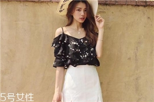 梨型身材適合穿什么衣服？梨型身材穿搭推薦