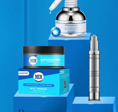 泊紫汀蘭是什么牌子？泊紫汀蘭品牌介紹