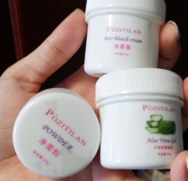 泊紫汀蘭是什么牌子？泊紫汀蘭品牌介紹