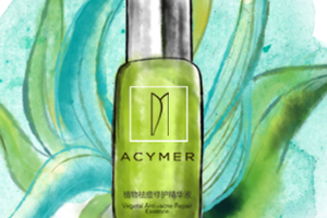 acymer妍詩美是正規(guī)的牌子嗎？妍詩美護(hù)膚品評(píng)測(cè)