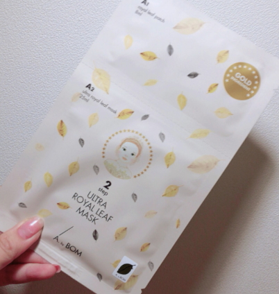 a by bom黃金葉面膜怎么樣？a by bom黃金葉面膜評測