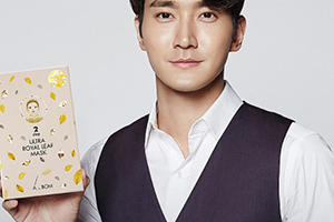 a by bom黃金葉面膜怎么用？a by bom黃金葉面膜功效