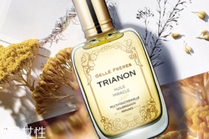 gellefreres婕珞芙精油怎么樣？婕珞芙精油使用感受