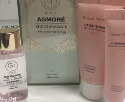 gellefreres婕珞芙精油怎么樣？婕珞芙精油使用感受