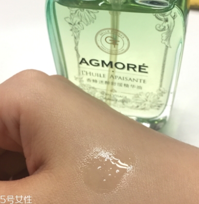 gellefreres婕珞芙精油怎么樣？婕珞芙精油使用感受