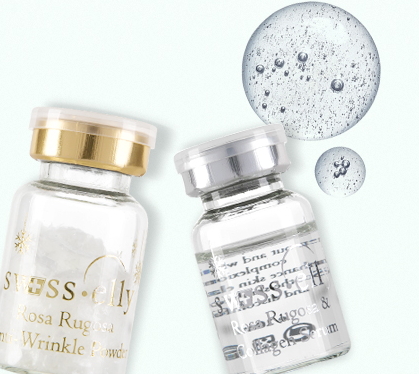 swiss elly薇思愛莉好用嗎？薇思愛莉什么牌子