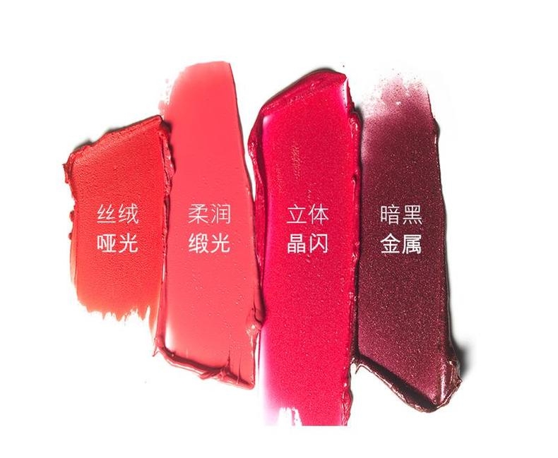 雅詩蘭黛戀愛310好看嗎 雅詩蘭黛love310真人試色 雅詩蘭黛戀愛310好看嗎 雅詩蘭黛love310真人試色