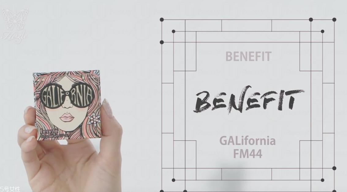 優(yōu)雅氣質(zhì)妝容教程 氣質(zhì)典雅妝容教學(xué) 優(yōu)雅氣質(zhì)妝容教程 氣質(zhì)典雅妝容教學(xué)