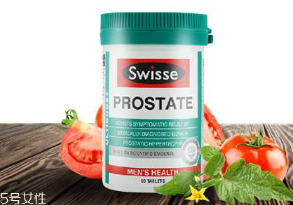 swisse番茄紅素保質(zhì)期 swisse番茄紅素能放多久 swisse番茄紅素保質(zhì)期 swisse番茄紅素能放多久