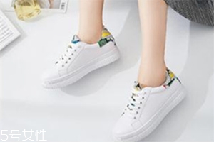 小白鞋鞋帶怎么系好看？小白鞋鞋帶系法推薦
