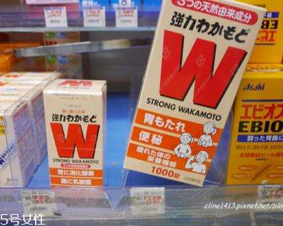 若元胃腸錠能經常吃嗎？