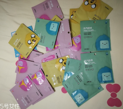 名創(chuàng)優(yōu)品蒸汽眼罩和花王蒸汽眼罩哪個好 名創(chuàng)優(yōu)品蒸汽眼罩和花王蒸汽眼罩哪個好