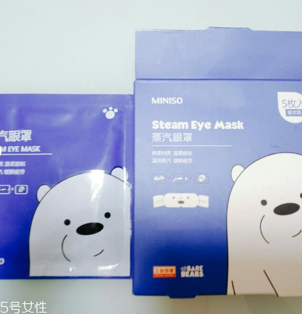 名創(chuàng)優(yōu)品蒸汽眼罩和花王蒸汽眼罩哪個好 名創(chuàng)優(yōu)品蒸汽眼罩和花王蒸汽眼罩哪個好