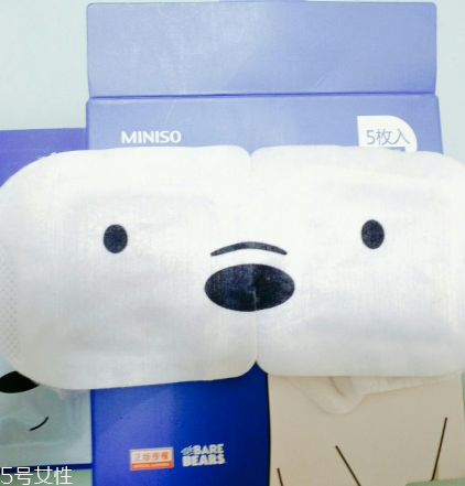 名創(chuàng)優(yōu)品蒸汽眼罩和花王蒸汽眼罩哪個好 名創(chuàng)優(yōu)品蒸汽眼罩和花王蒸汽眼罩哪個好