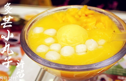 許留山什么好吃？許留山甜品點(diǎn)單攻略