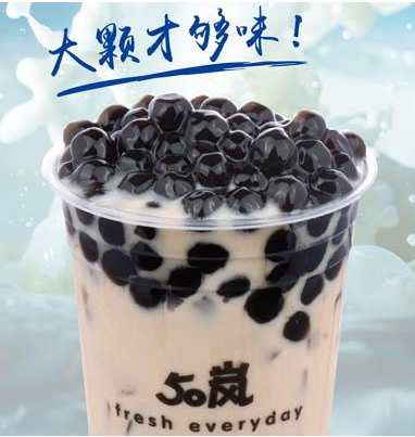 波霸奶茶和珍珠奶茶的區(qū)別 波霸奶茶是珍珠奶茶嗎 波霸奶茶和珍珠奶茶的區(qū)別 波霸奶茶是珍珠奶茶嗎