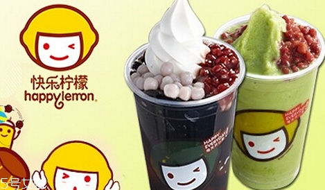 快樂(lè)檸檬什么最好喝？快樂(lè)檸檬點(diǎn)單攻略