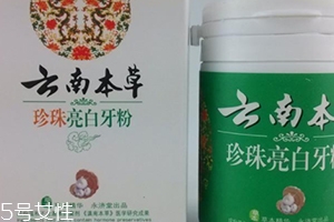 洗牙粉怎么用？洗牙粉的使用步驟