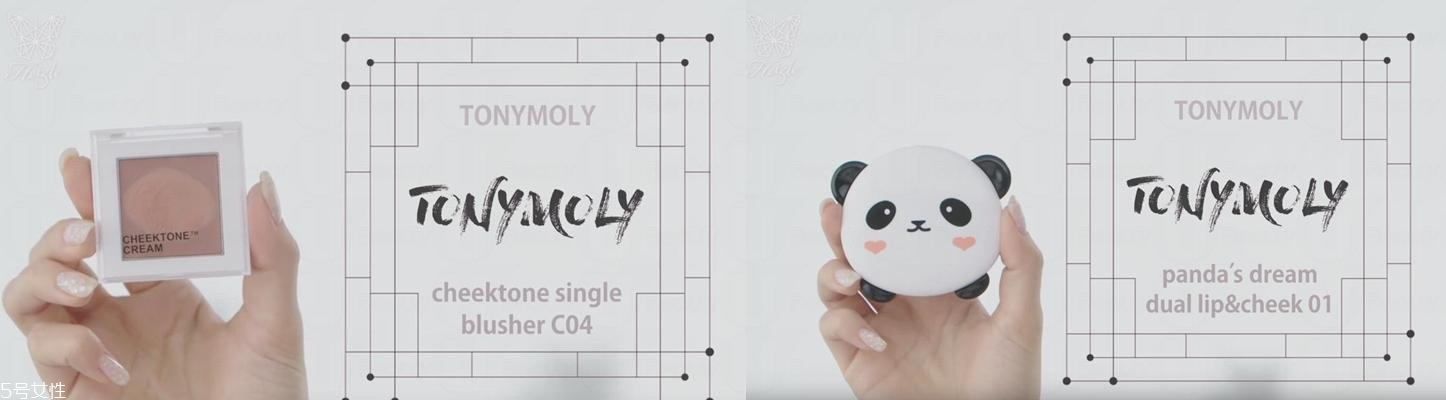 優(yōu)雅氣質(zhì)妝容教程 氣質(zhì)典雅妝容教學(xué) 優(yōu)雅氣質(zhì)妝容教程 氣質(zhì)典雅妝容教學(xué)