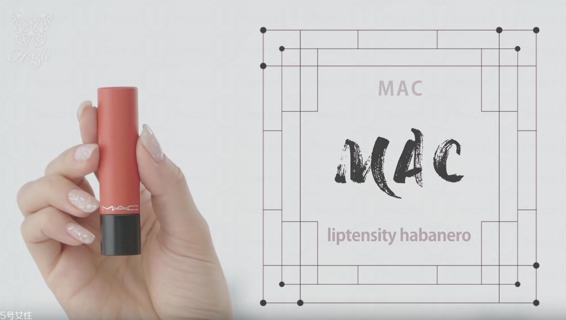 優(yōu)雅氣質(zhì)妝容教程 氣質(zhì)典雅妝容教學(xué) 優(yōu)雅氣質(zhì)妝容教程 氣質(zhì)典雅妝容教學(xué)