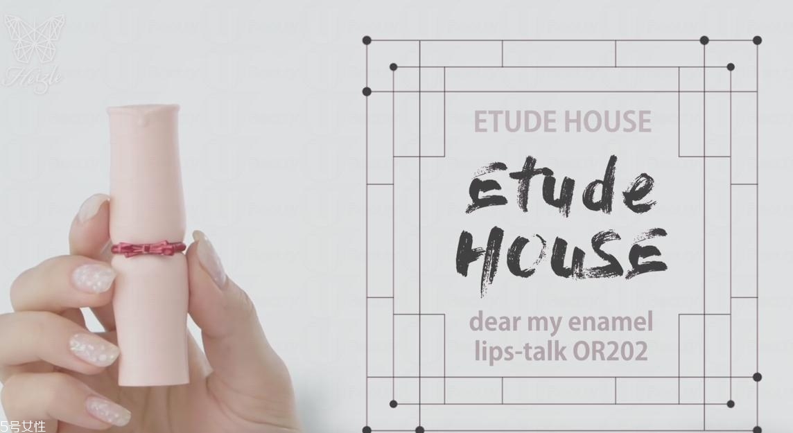 優(yōu)雅氣質(zhì)妝容教程 氣質(zhì)典雅妝容教學(xué) 優(yōu)雅氣質(zhì)妝容教程 氣質(zhì)典雅妝容教學(xué)