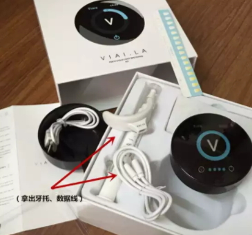 唯愛美牙儀怎么充電？唯愛美牙儀充電燈不亮