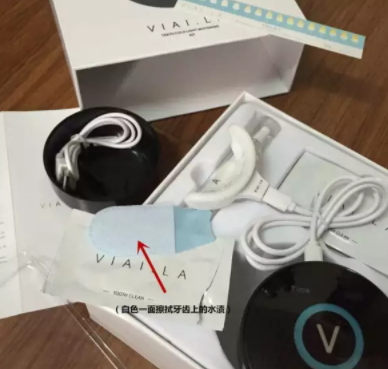 唯愛美牙儀怎么充電？唯愛美牙儀充電燈不亮