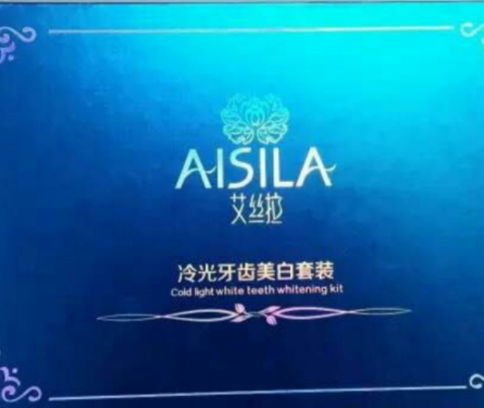 艾絲拉美牙儀使用方法 艾絲拉美牙儀心得評(píng)測(cè) 艾絲拉美牙儀使用方法 艾絲拉美牙儀心得評(píng)測(cè)