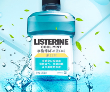 漱口水可以帶上飛機(jī)嗎？漱口水可以托運(yùn)嗎