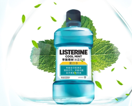 漱口水可以天天用嗎？漱口水多久用一次？