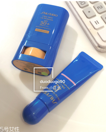 資生堂新艷陽果凍防曬棒適合什么膚質(zhì) 使用測(cè)評(píng)