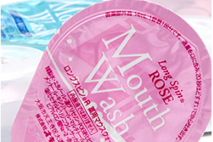 漱口水可以緩解牙疼嗎？牙疼可以用漱口水嗎