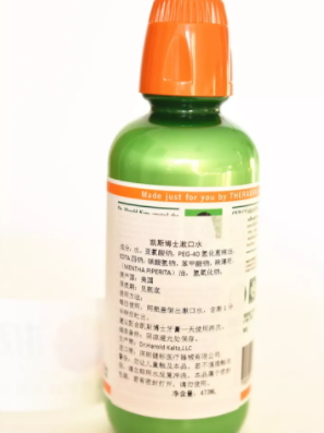 漱口水十大品牌排行榜 2022年什么牌子的漱口水好用？