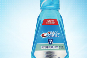 漱口水十大品牌排行榜 2022年什么牌子的漱口水好用？