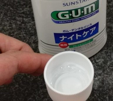 漱口水要含多久吐出來？漱口水要含多長時間