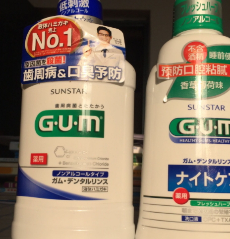 漱口水要含多久吐出來？漱口水要含多長時間