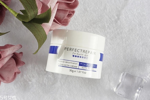 泊舒清痘霜有用嗎 泊舒清痘能力實測 泊舒清痘霜有用嗎 泊舒清痘能力實測