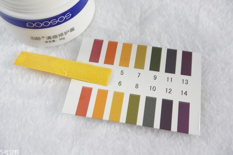 泊舒清痘霜有用嗎 泊舒清痘能力實測 泊舒清痘霜有用嗎 泊舒清痘能力實測