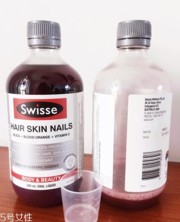 澳洲膠原蛋白液多少錢？澳洲膠原蛋白液價(jià)格