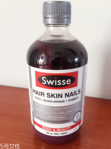 澳洲膠原蛋白液多少錢？澳洲膠原蛋白液價(jià)格