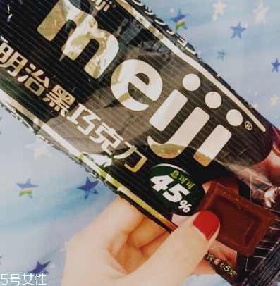 明治黑巧克力怎么樣？明治黑巧克力好吃嗎？