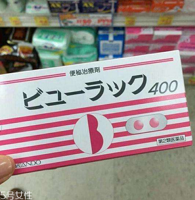 日本便秘小粉丸安全嗎？