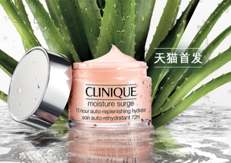 倩碧水磁場面霜搓泥嗎？倩碧水磁場面霜搓泥怎么辦